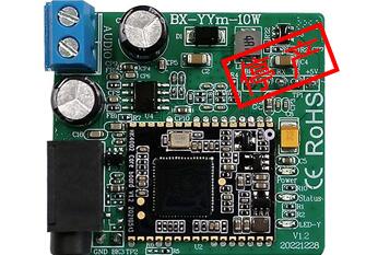 BX-YYm-10W？